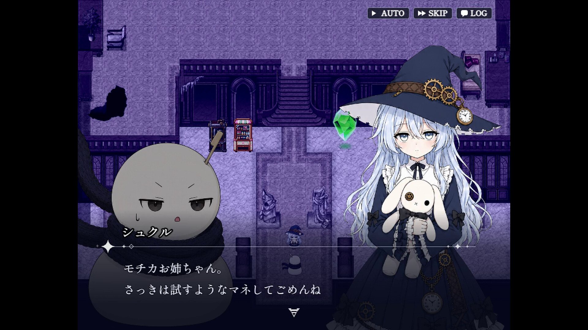 MOCHIKA AND THE SEVEN PASTRY SINS screenshot 2