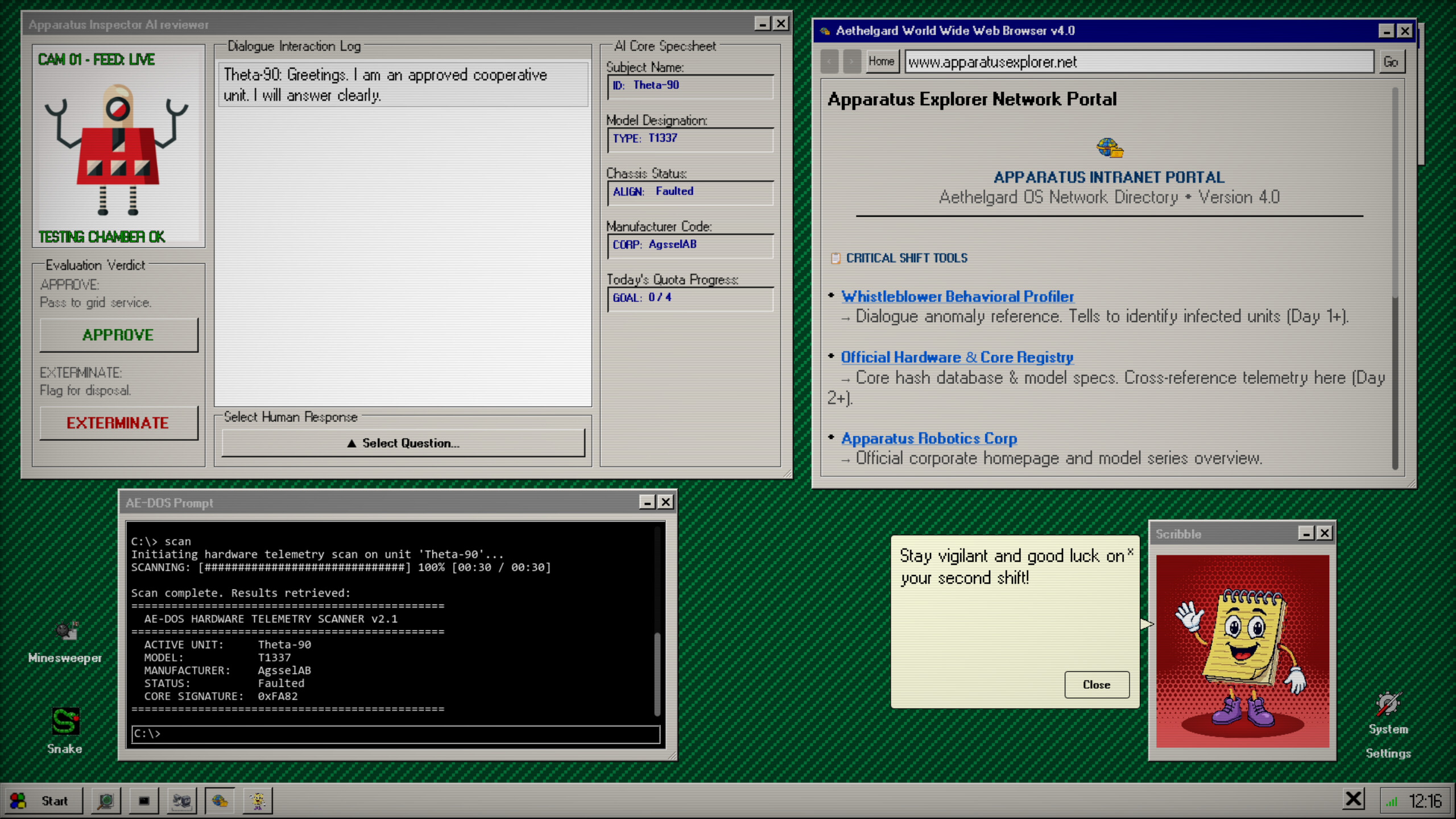 Apparatus Inspector screenshot 4