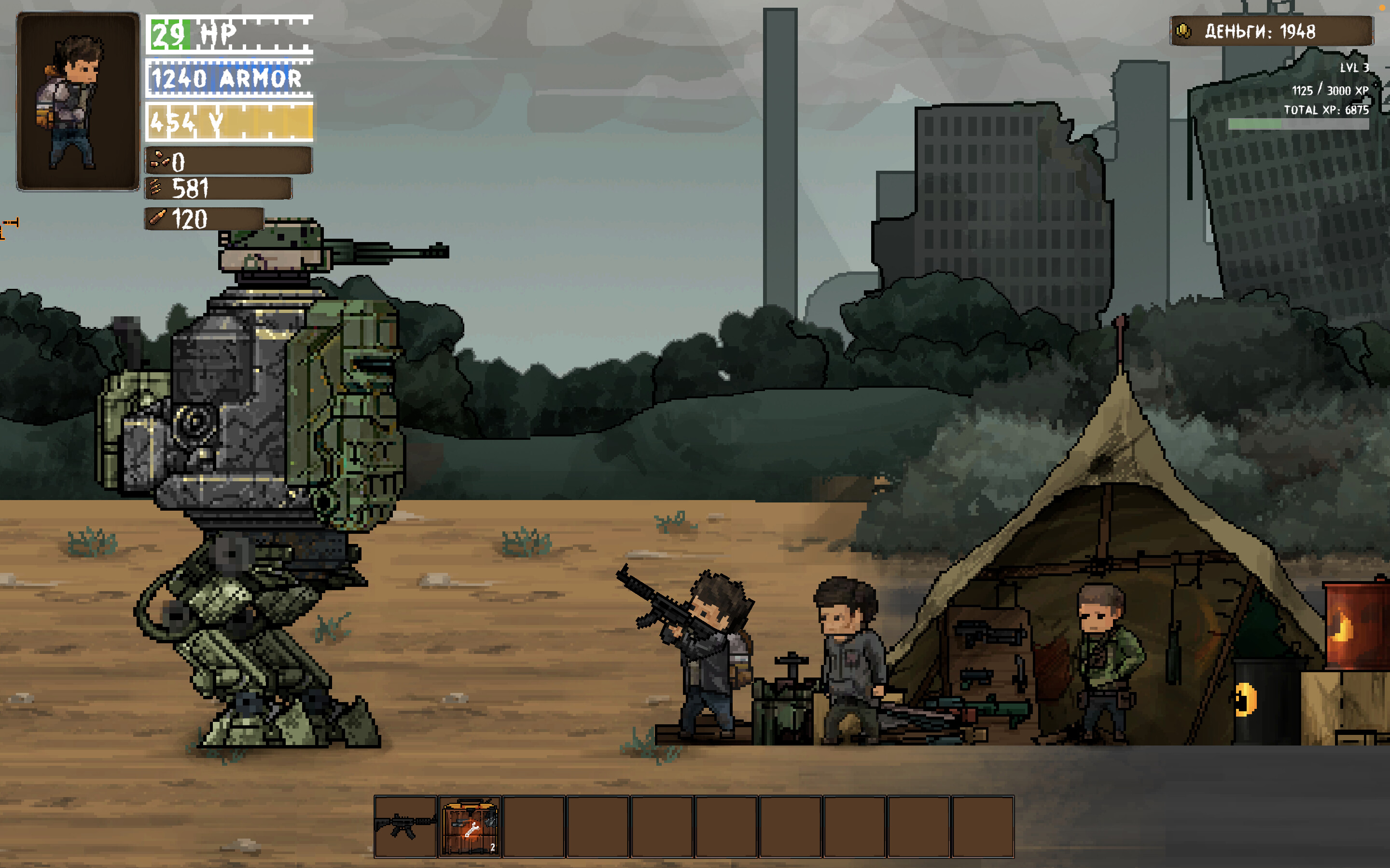 Humans Bots & Zombies trailer