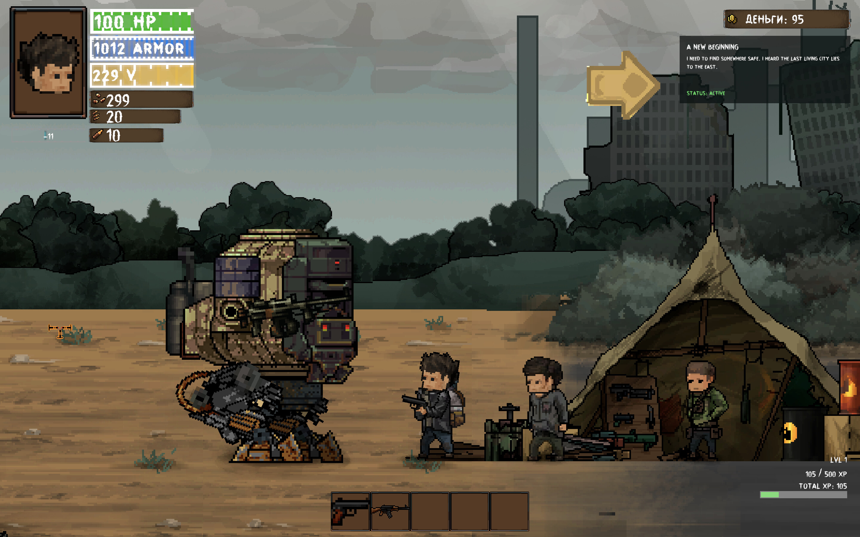 Humans Bots & Zombies screenshot 2