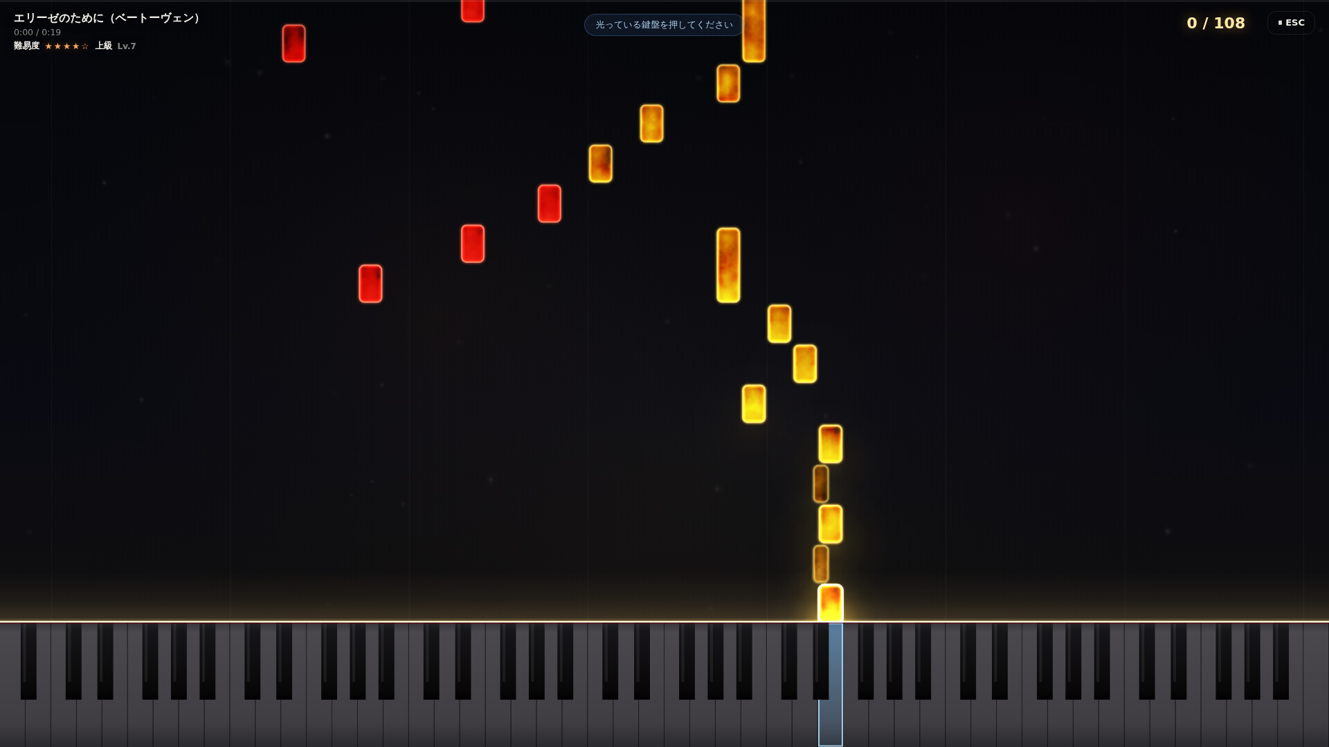 LuMIDI screenshot 3