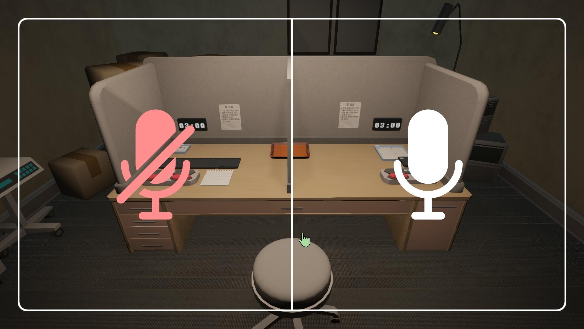 Brain/Split screenshot 2