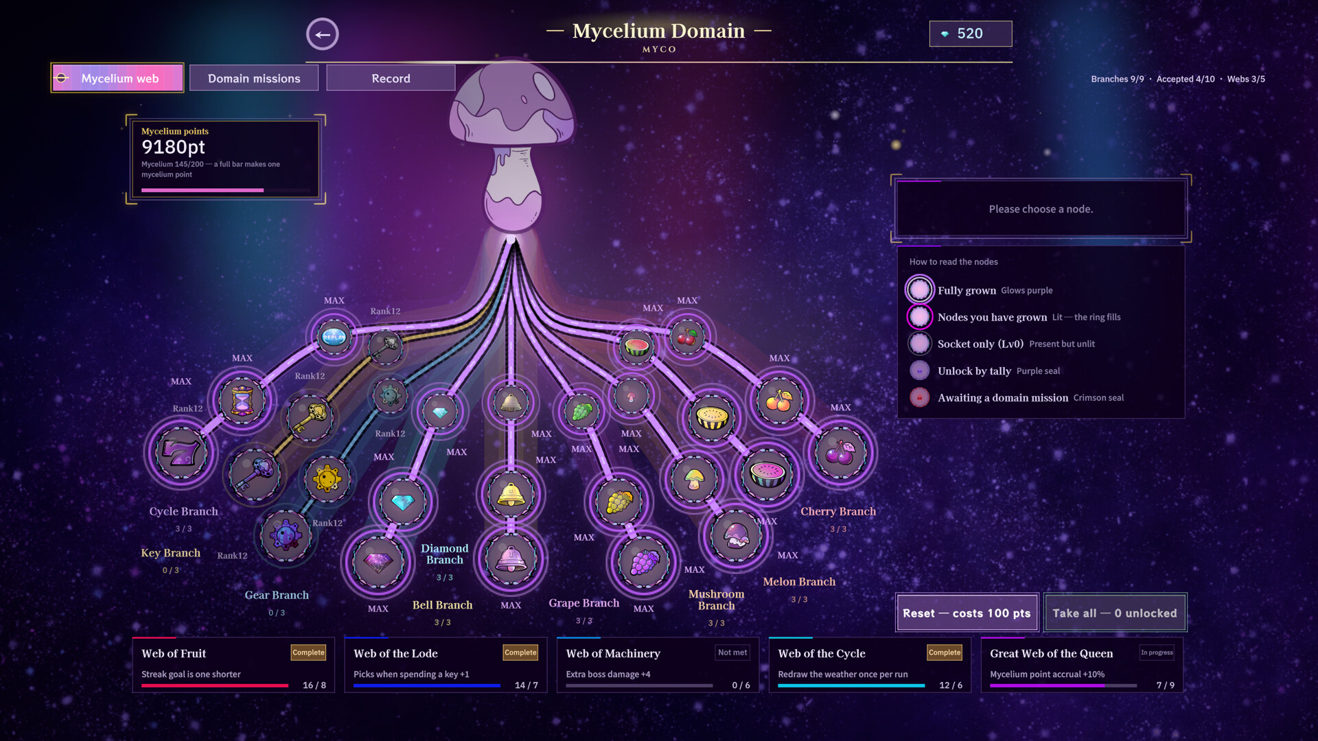 Mycelium Queen screenshot 4
