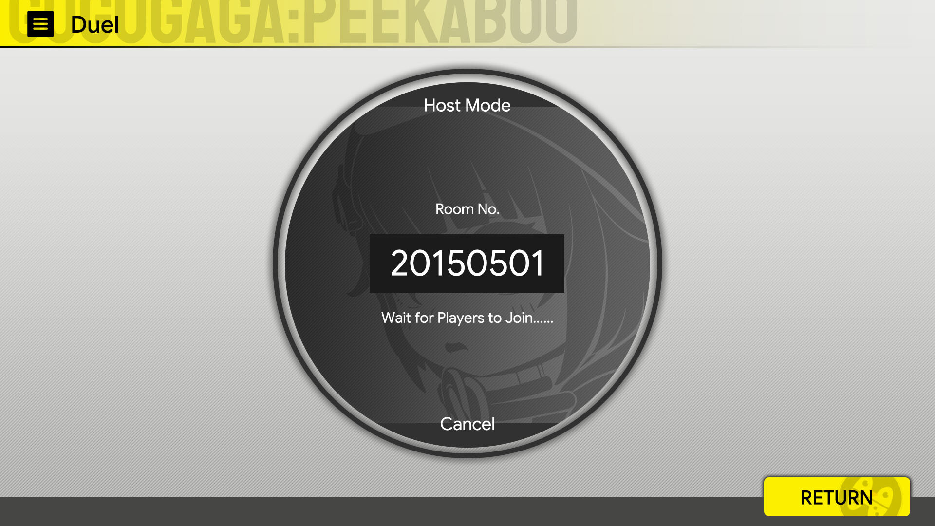 GUGUGAGA screenshot 4