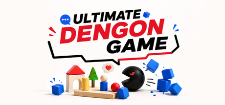 Cover art from Ultimate Dengon Game : A 3D Telephone Game