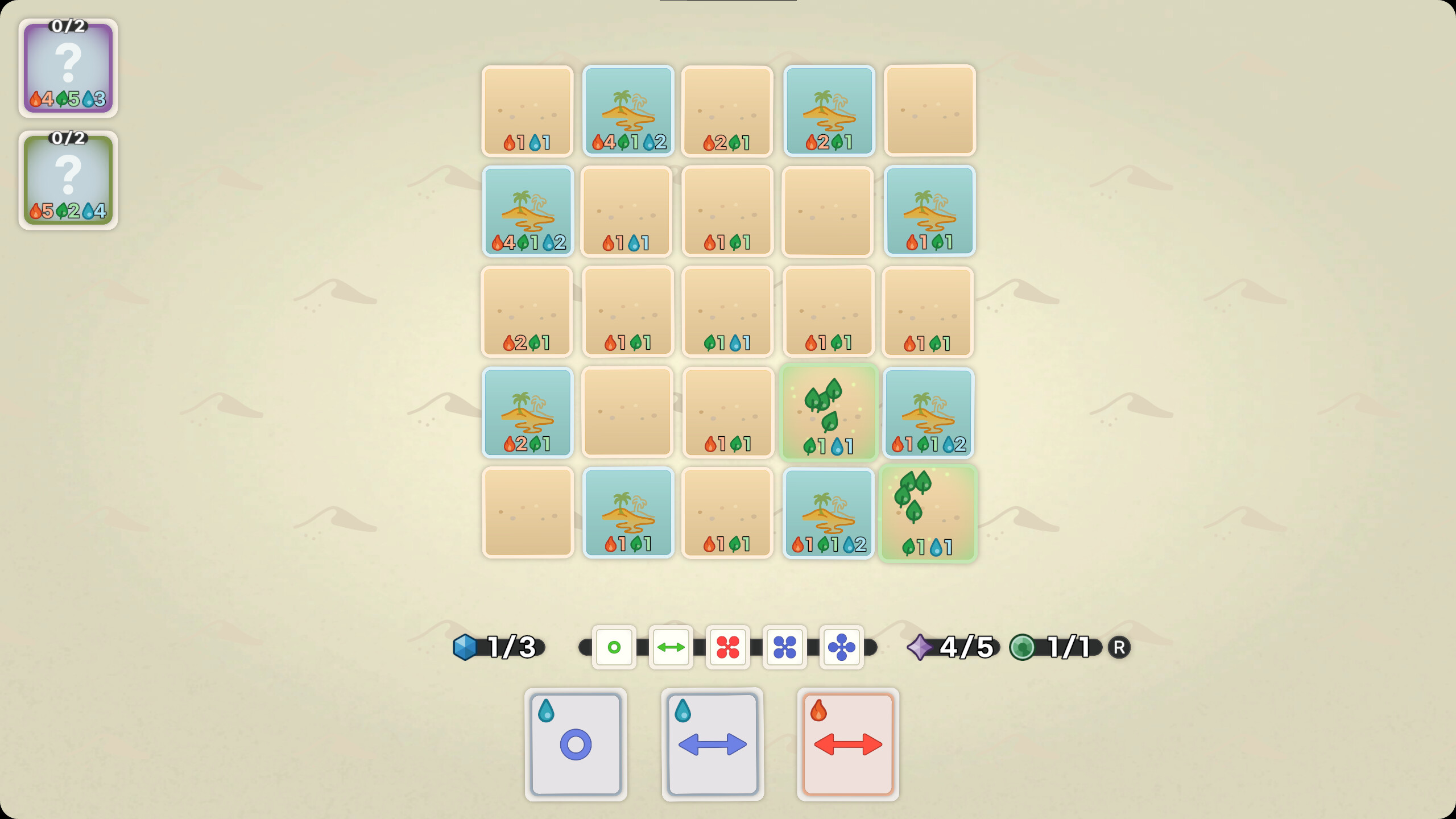 Tilements screenshot 5