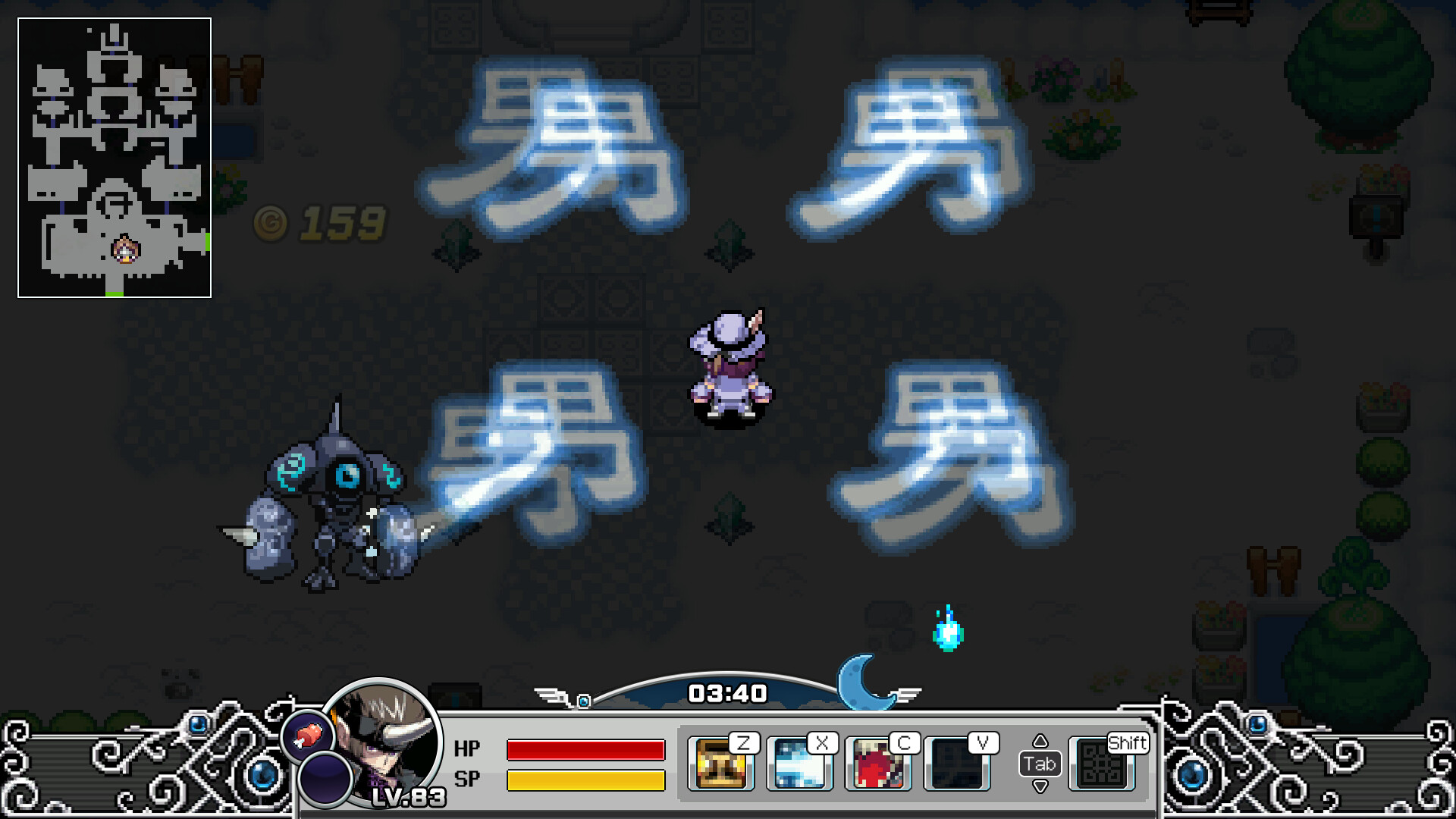ZENONIA 2: The Lost Memories screenshot 2