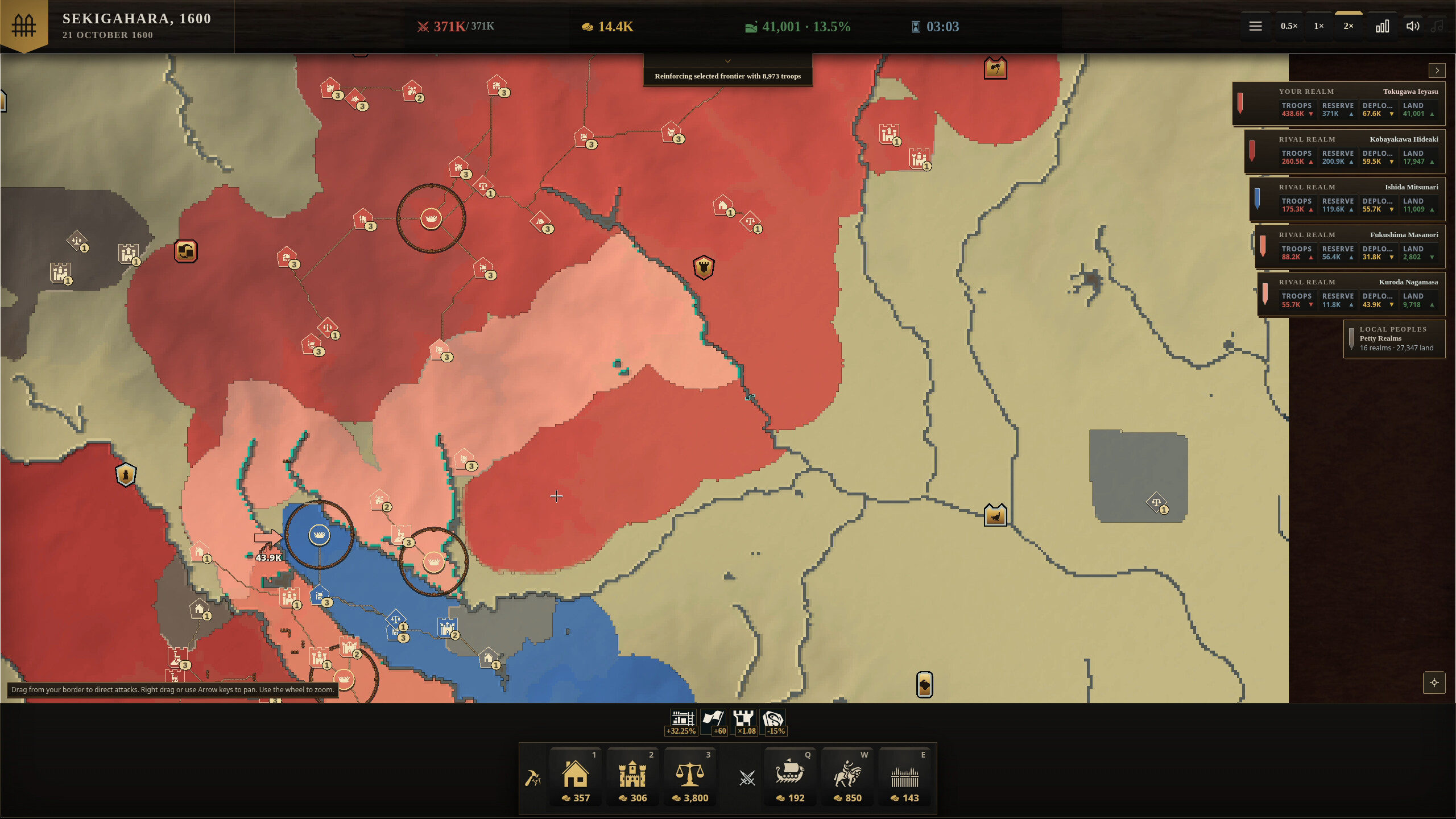 Palisade screenshot 3