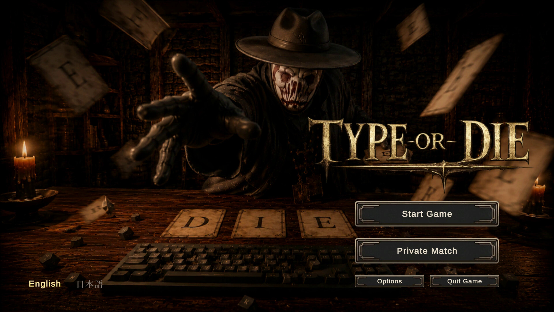 TYPE OR DIE trailer