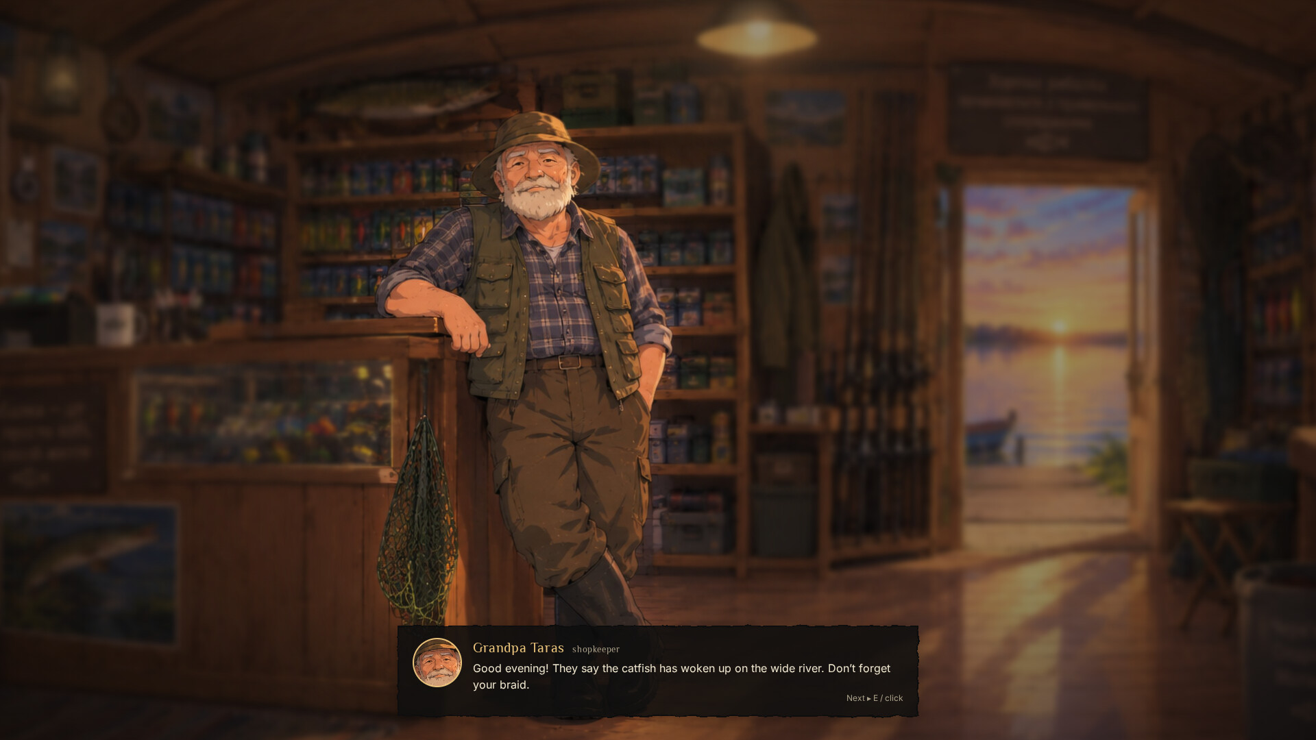 OCHERET screenshot 4