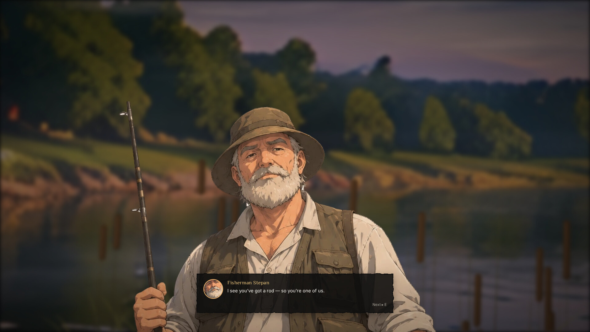 OCHERET screenshot 3