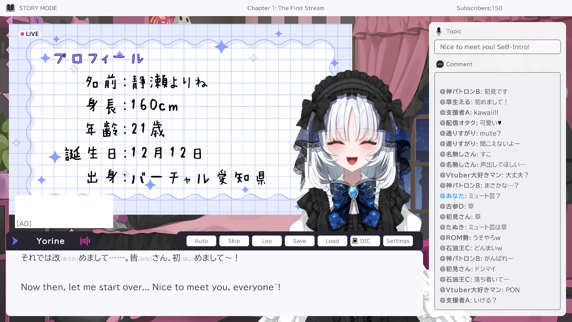 My Oshi Uses Too Much Slang! trailer