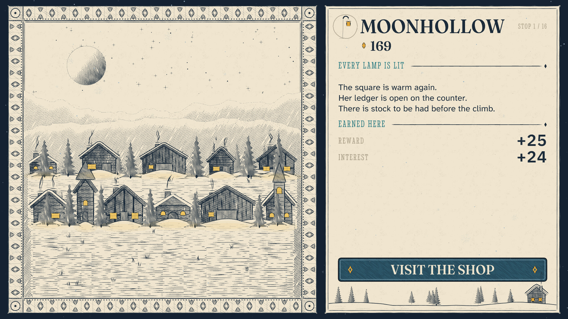 Matchinko screenshot 5