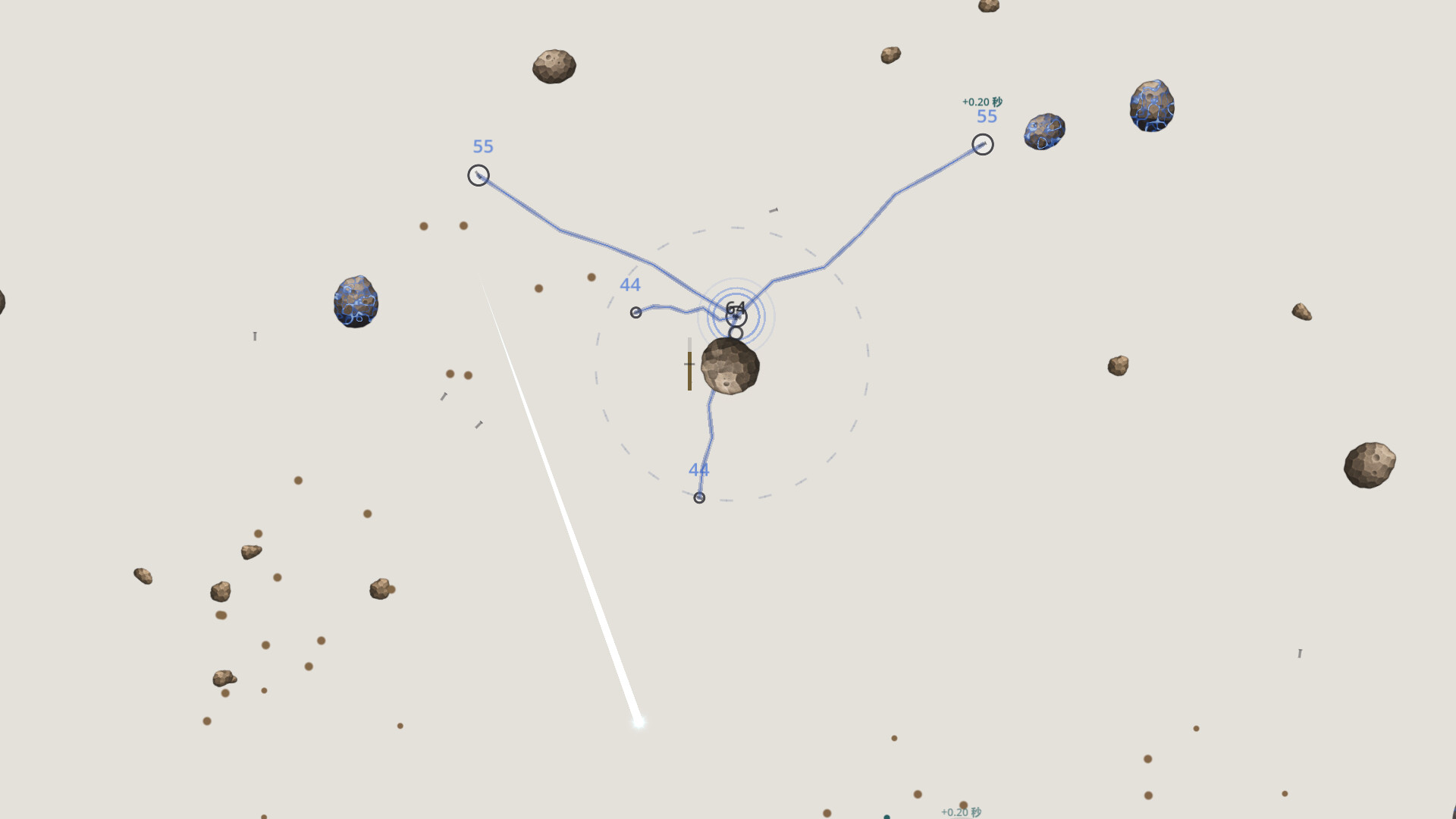 Become Blackhole 成为黑洞 screenshot 2