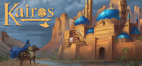 Cover art from Kairos