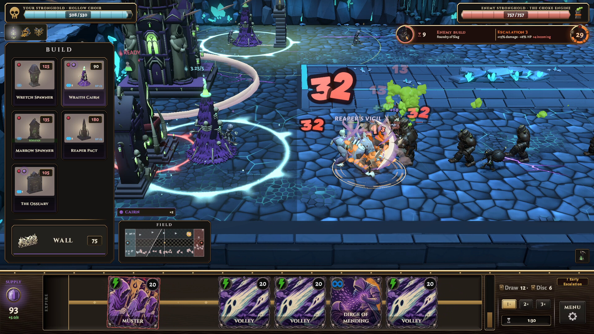 Procession Engine screenshot 3