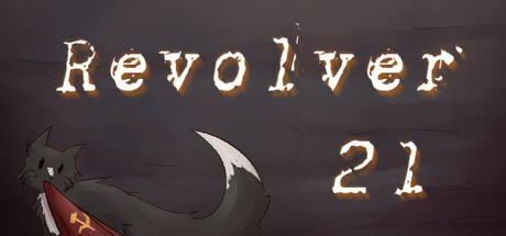 Revolver 21