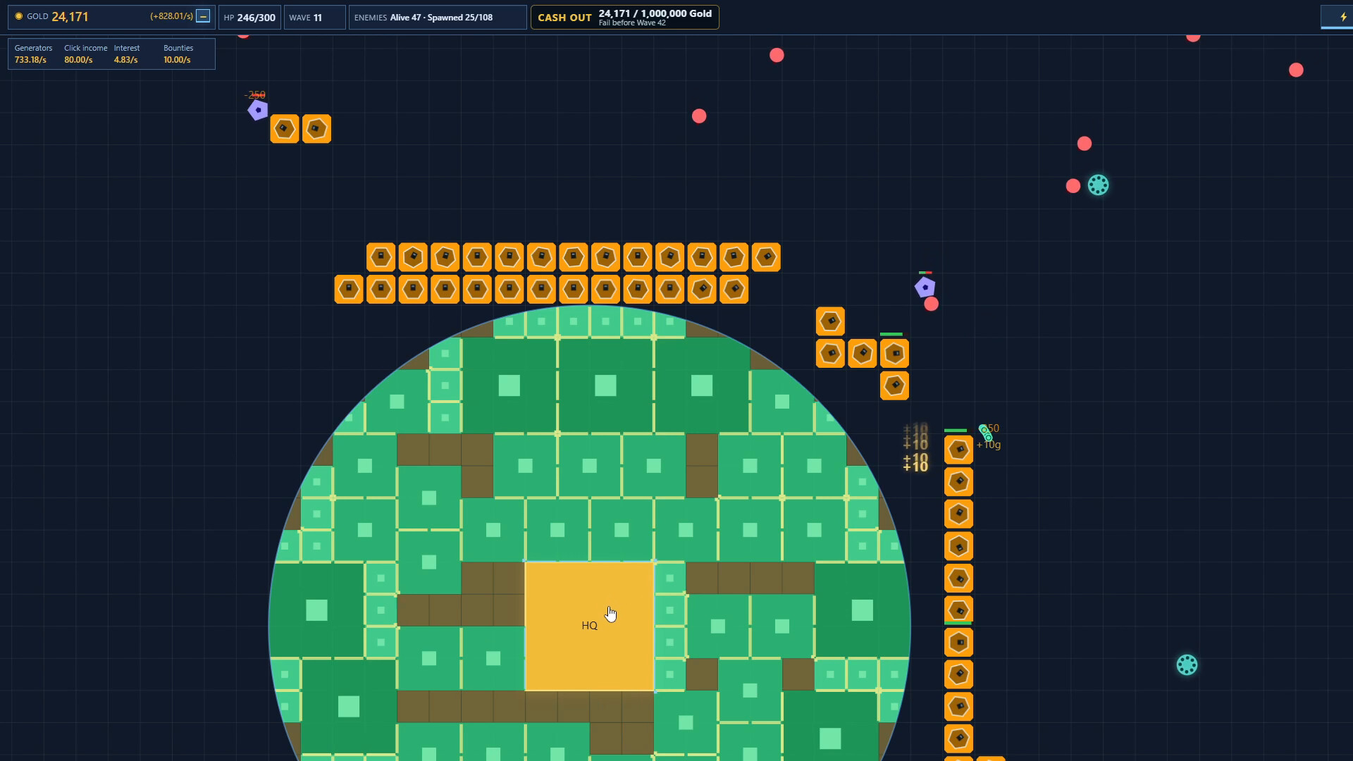 Horizon Ring screenshot 5