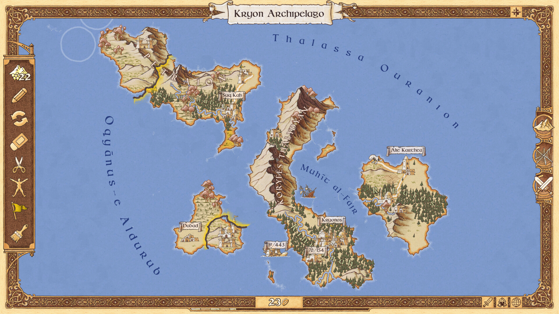 Fantasy Cartographer screenshot 5