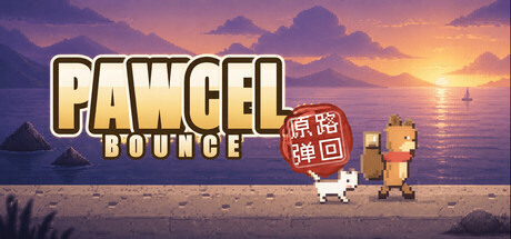 Cover art from Pawcel: Bounce