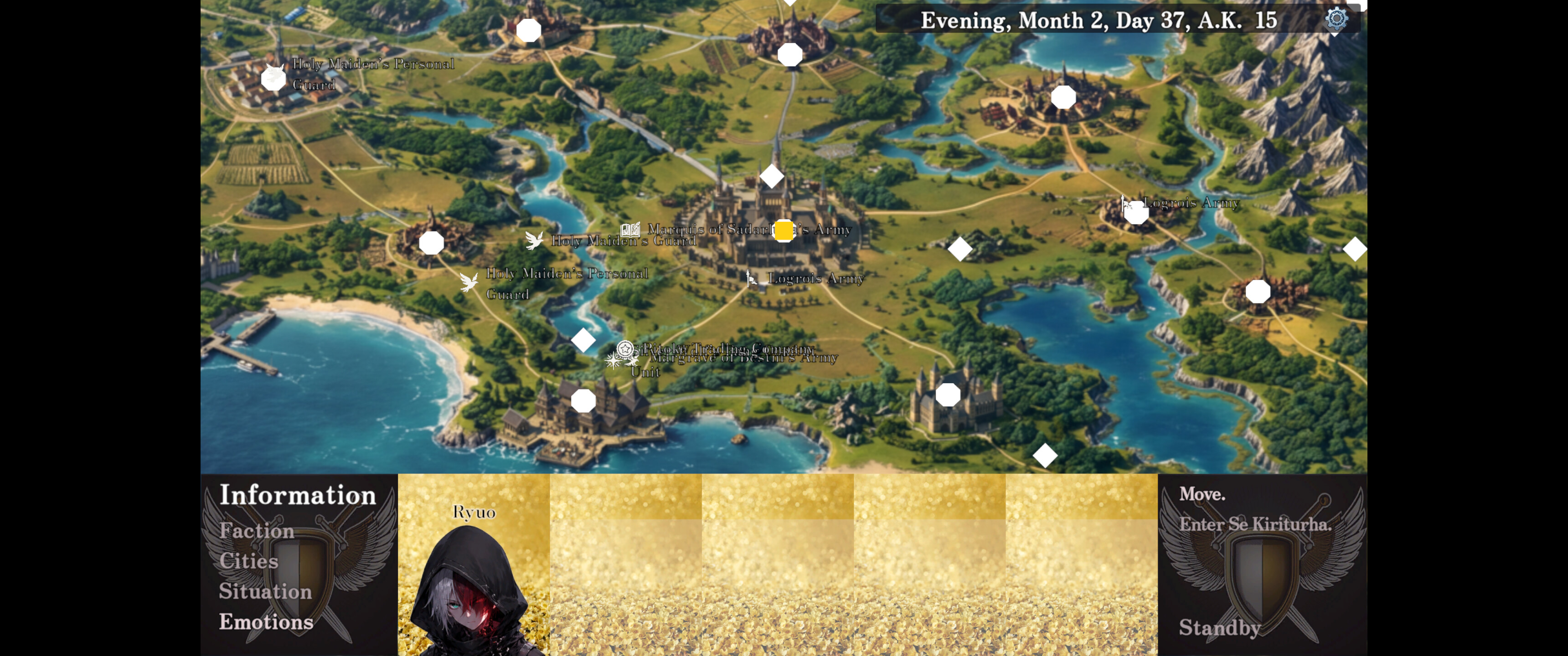 Disrupt Destiny screenshot 1
