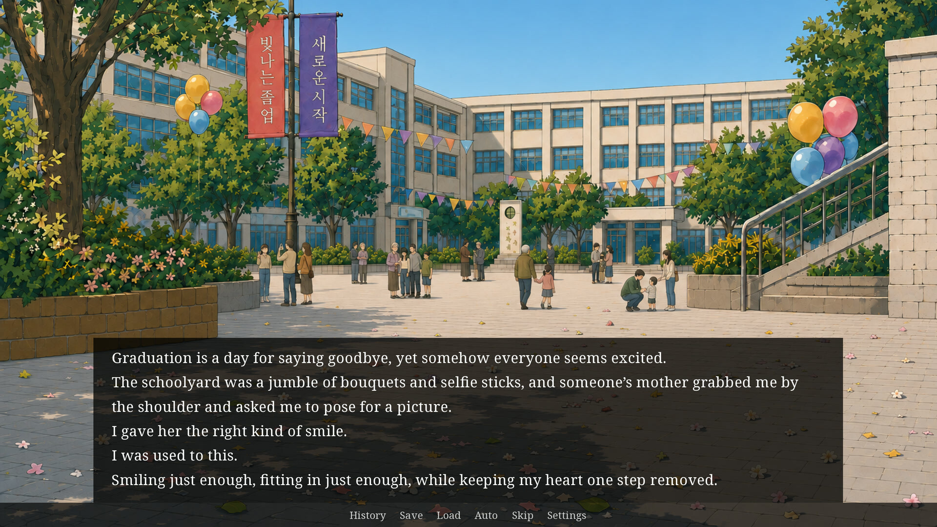 The Fifth Name screenshot 2