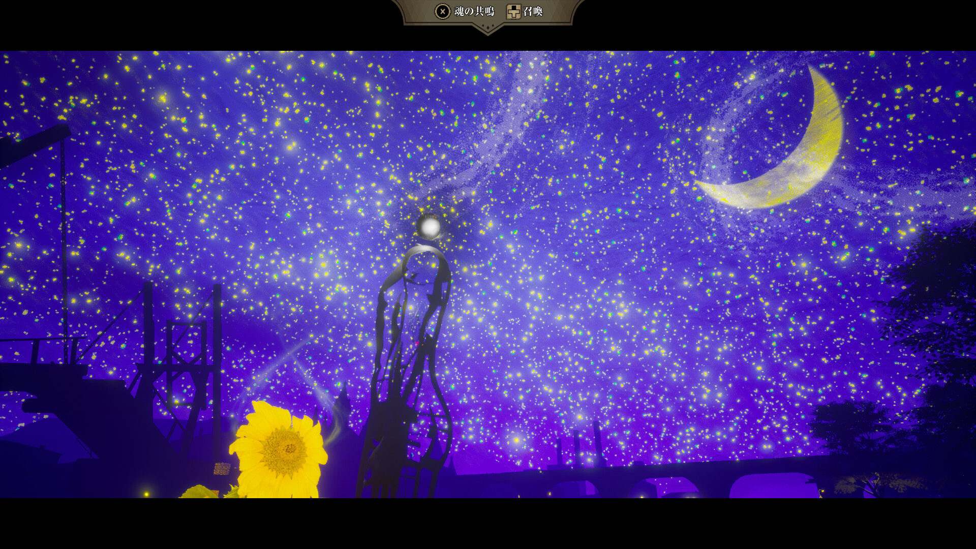 CaTHaRSiS〜The last of atelier〜 trailer