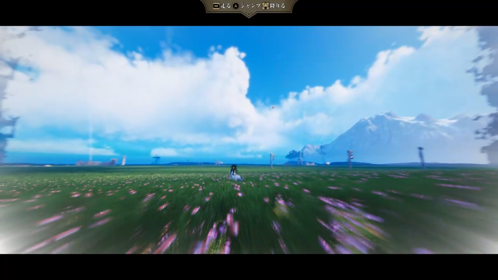 CaTHaRSiS〜The last of atelier〜 screenshot 5
