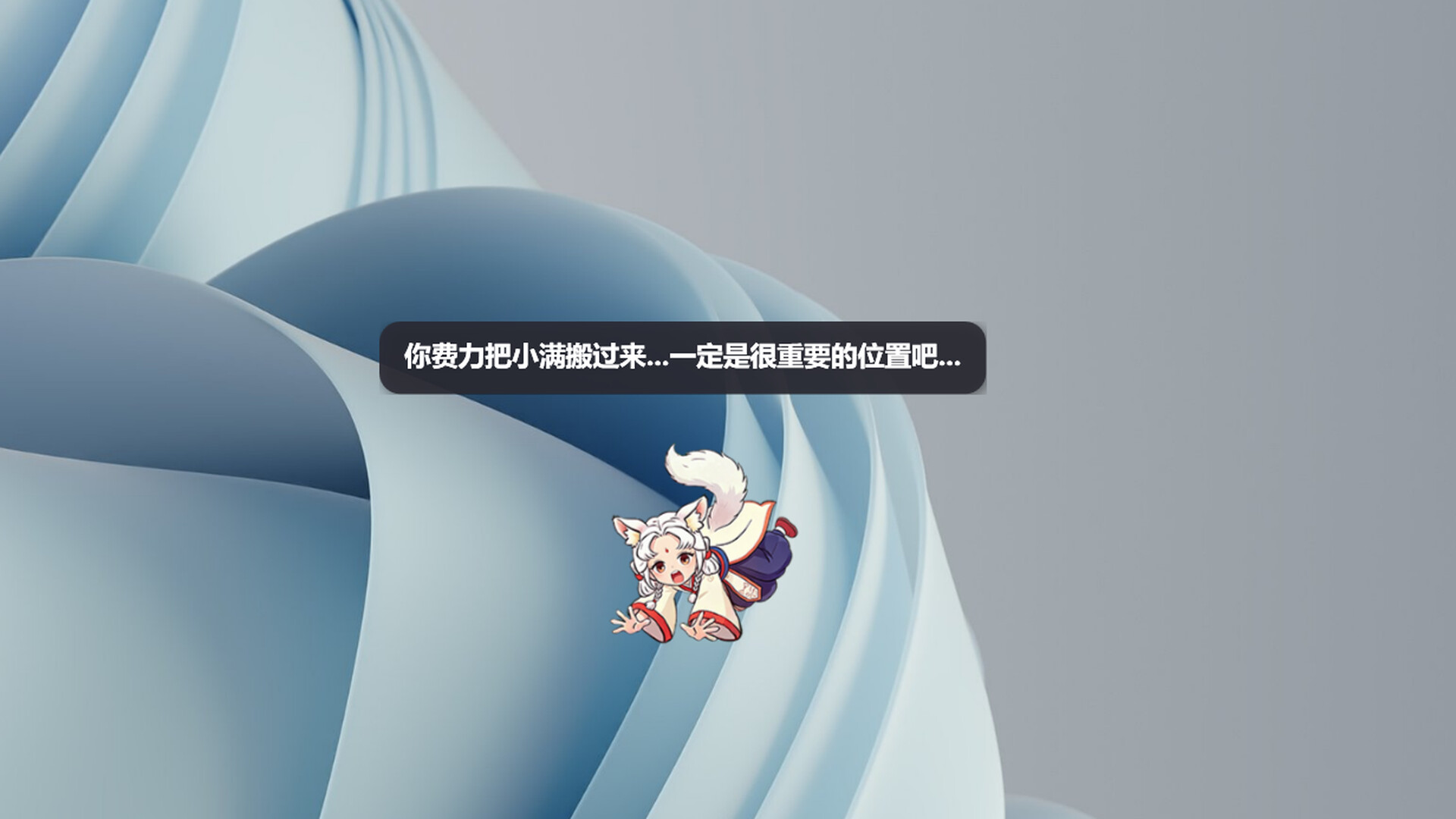CyberMerit screenshot 3