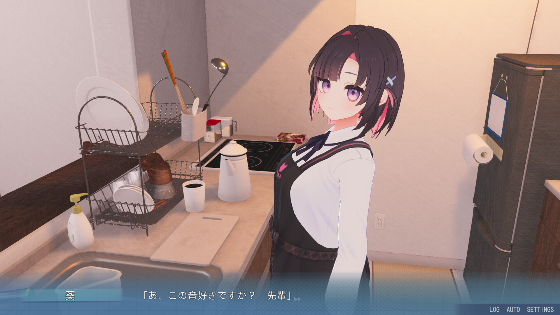 My Capable Kouhai Aoi-chan In the Streets and In the Sheets screenshot 2