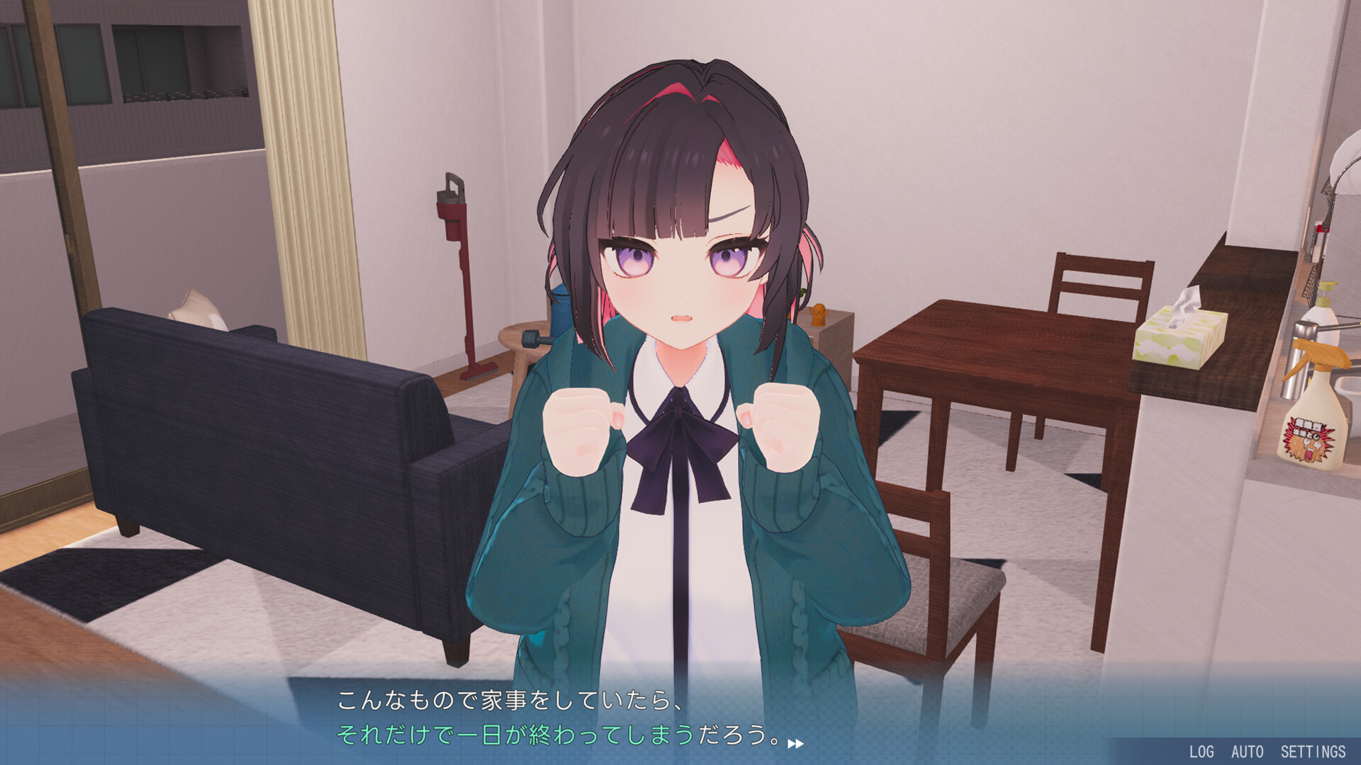 My Capable Kouhai Aoi-chan In the Streets and In the Sheets screenshot 1