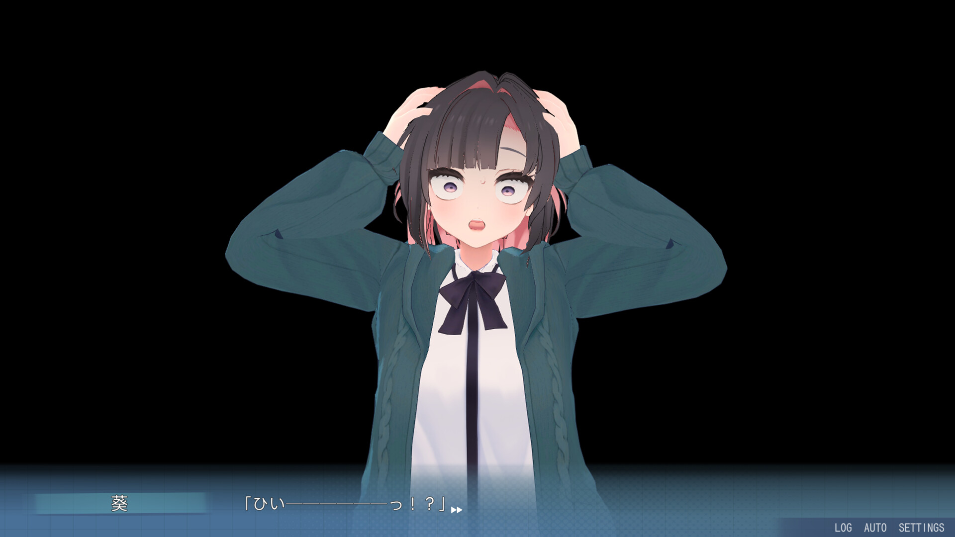 My Capable Kouhai Aoi-chan In the Streets and In the Sheets screenshot 4