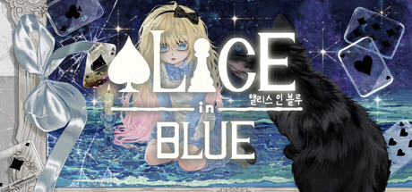 Cover art from Alice in BLUE