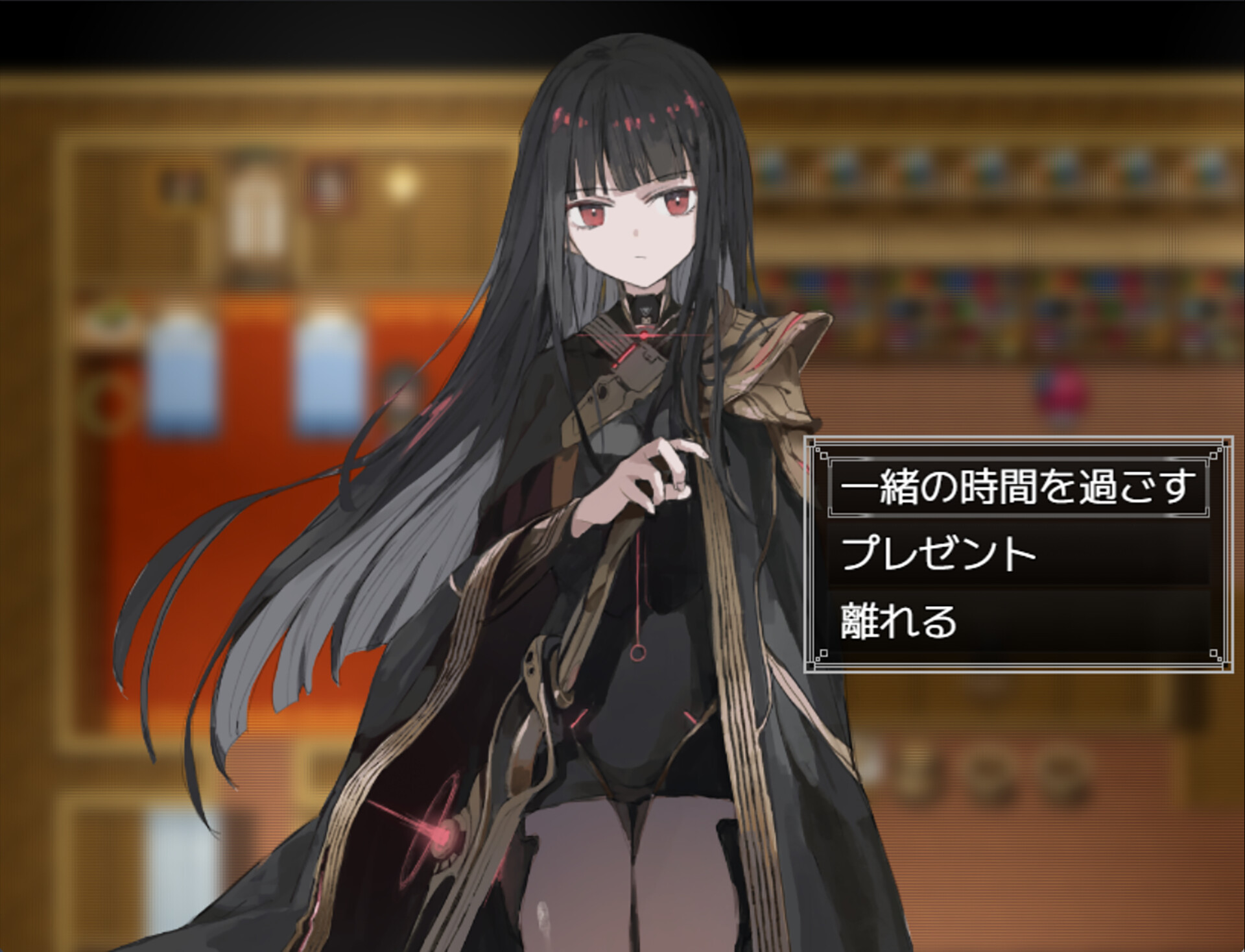 Physician of Armiosion screenshot 3