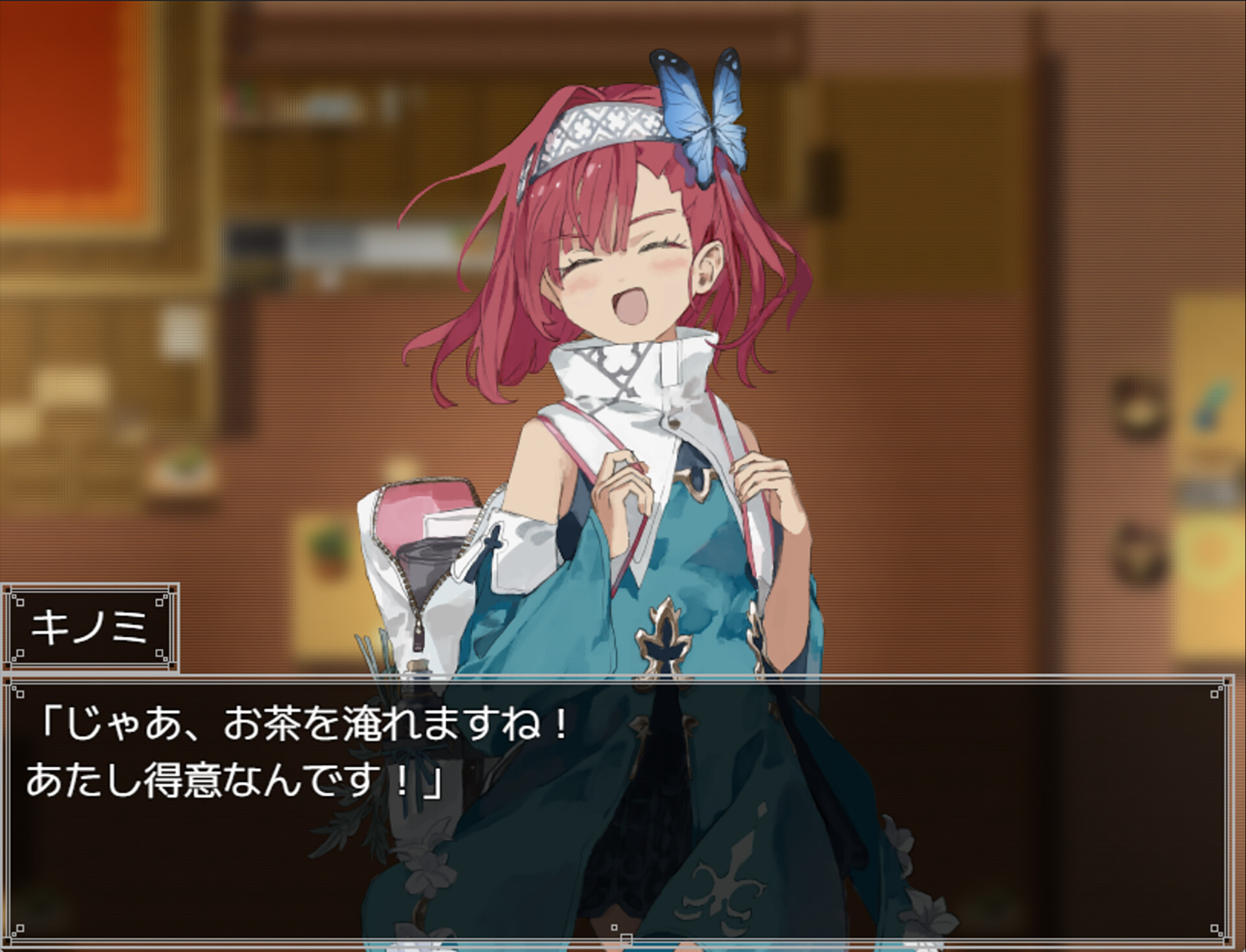 Physician of Armiosion screenshot 2