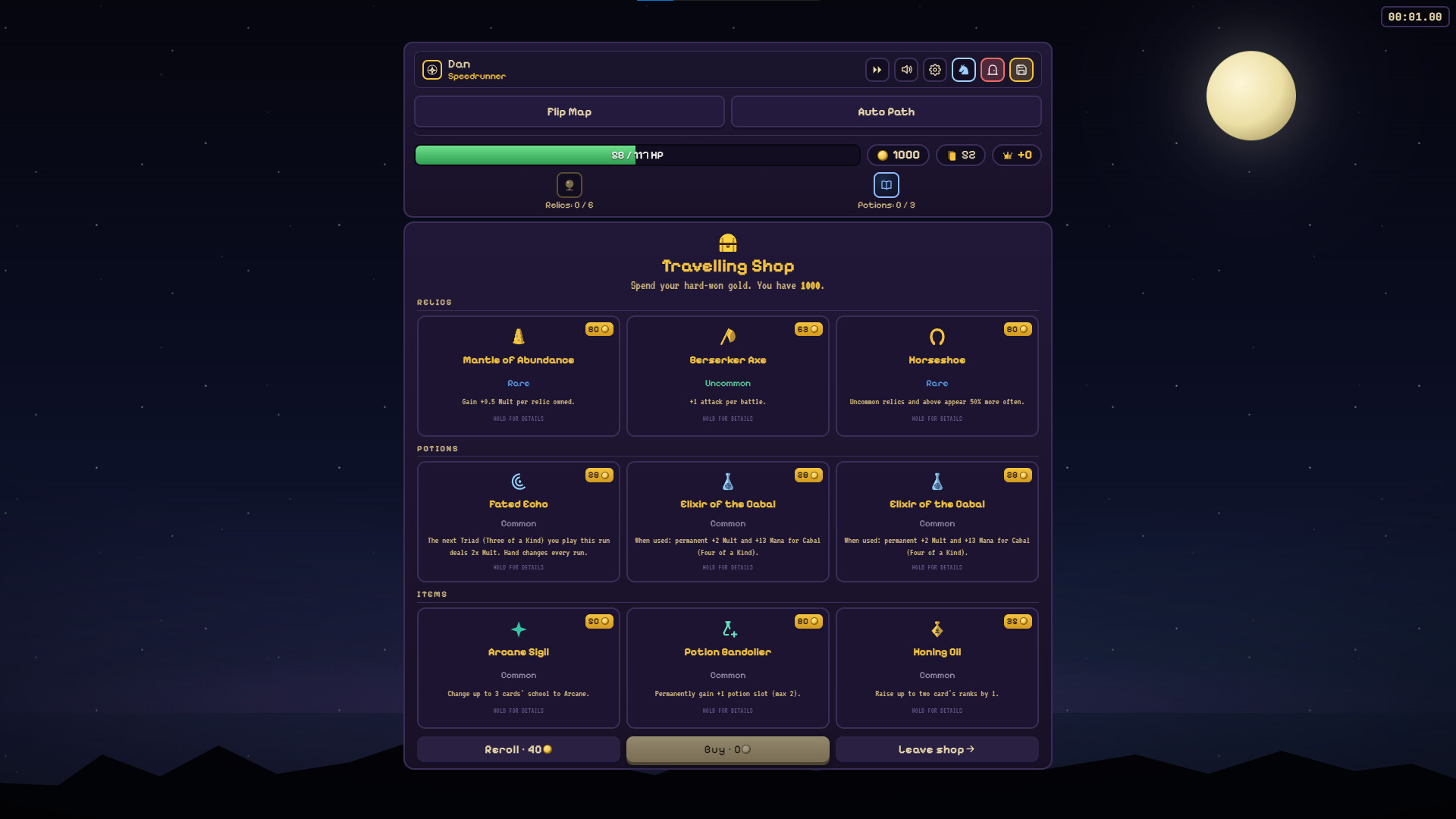 Dunjin screenshot 4