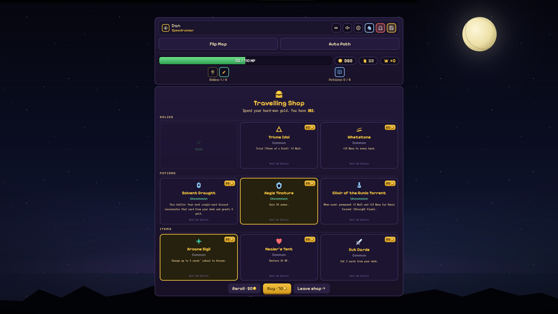 Dunjin screenshot 4