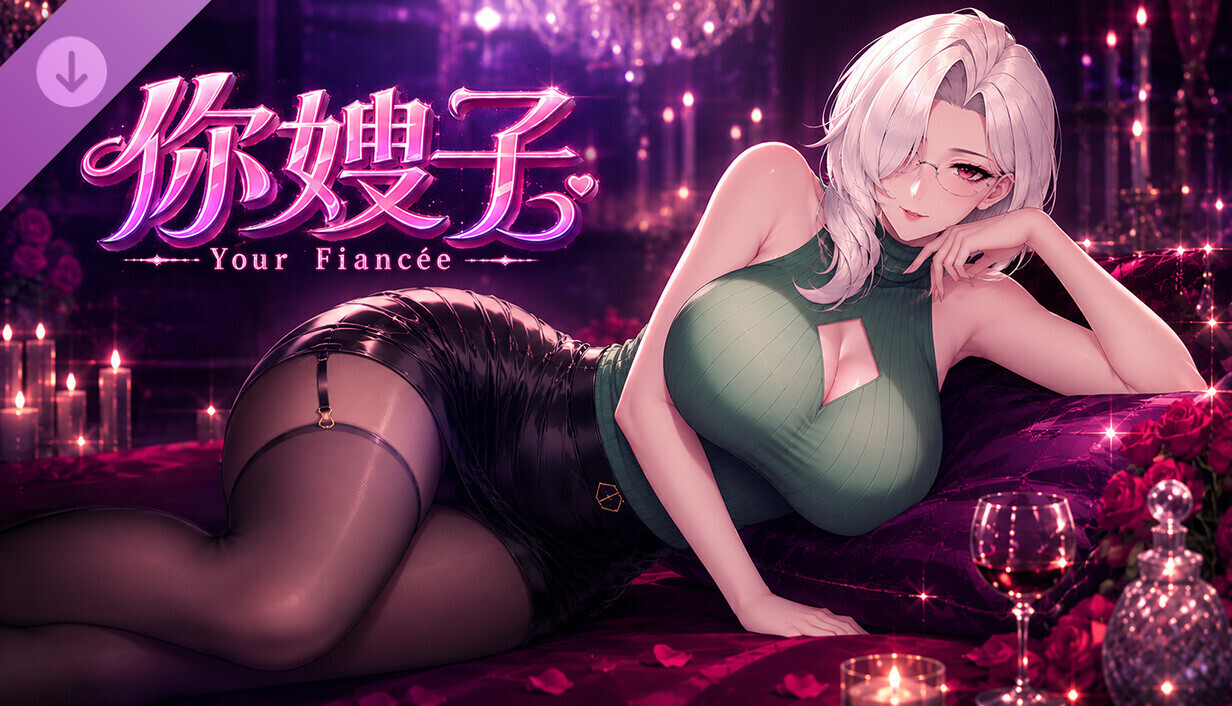 Your Fiancée - Mystery DLC