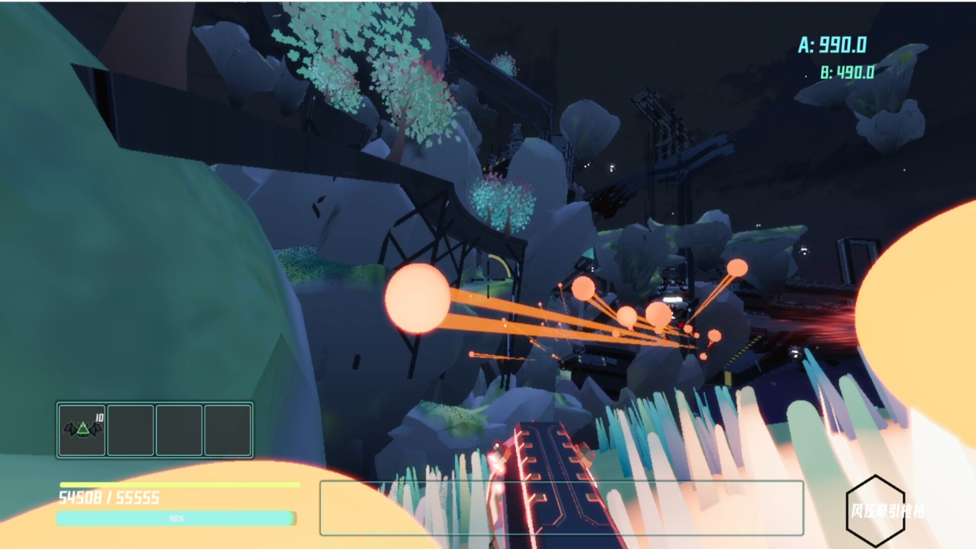 Cliff Trigger screenshot 5