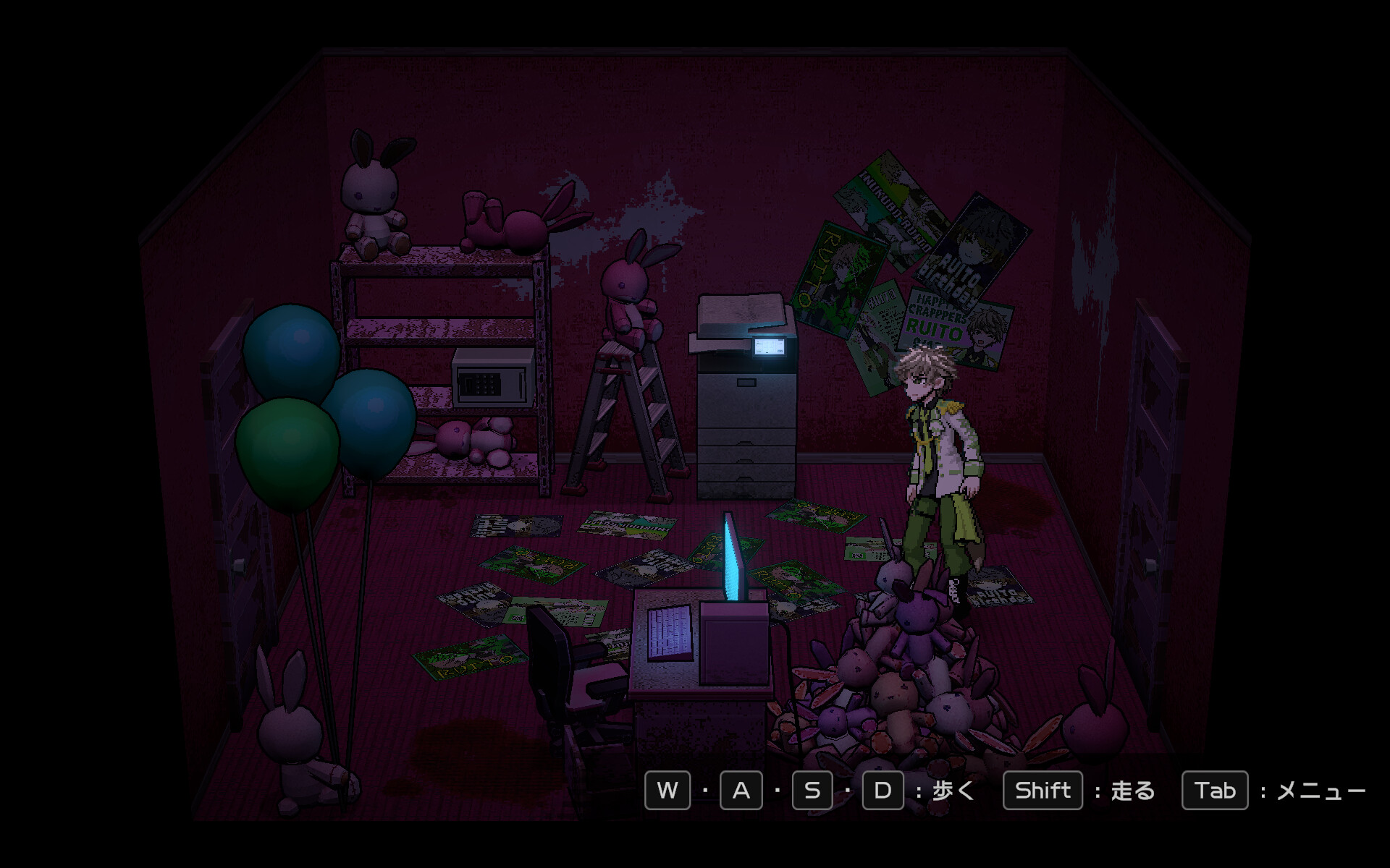 CAPTIVE LOVE♡MELTY HOLIC screenshot 4