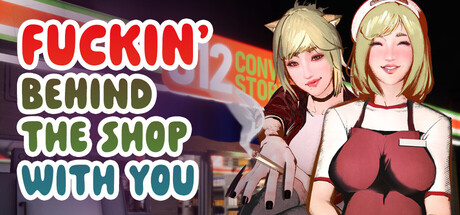 Cover art from Fuckin' Behind the Shop with Nya~