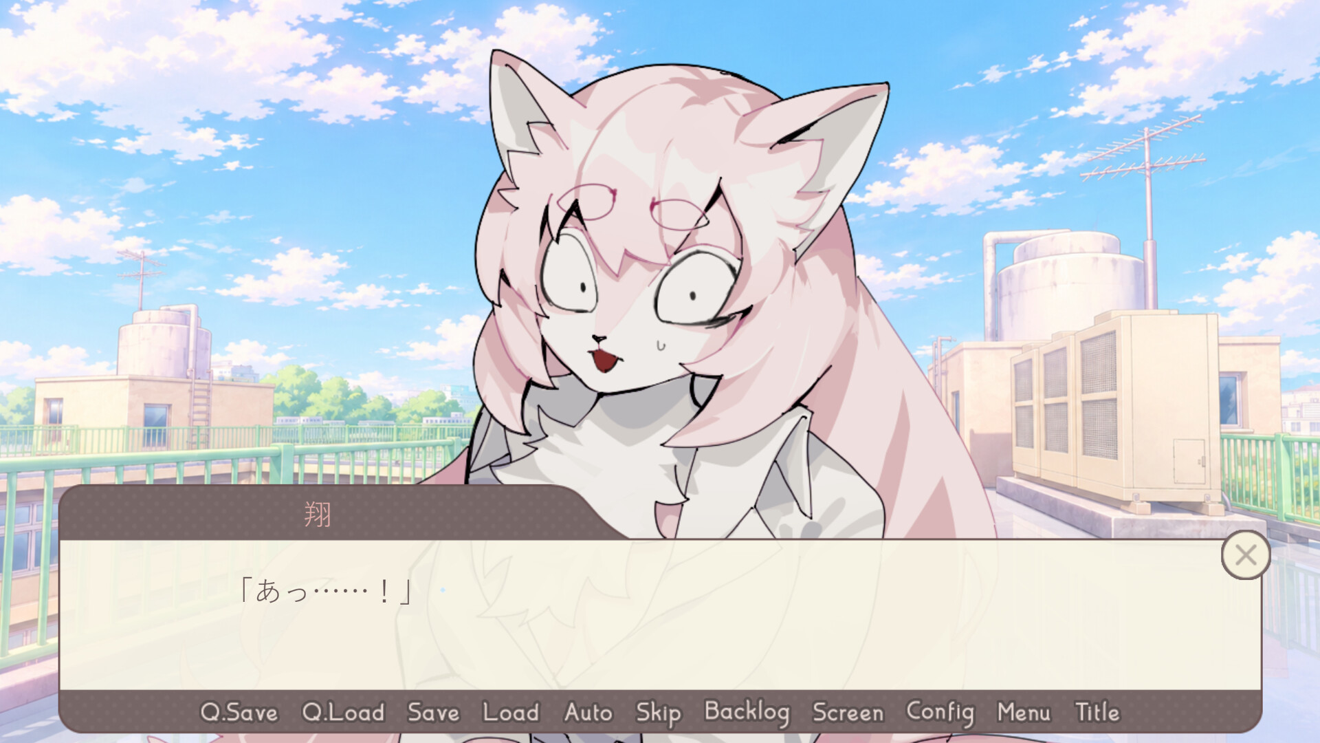 KEMONO SCHOOL DAYS screenshot 4