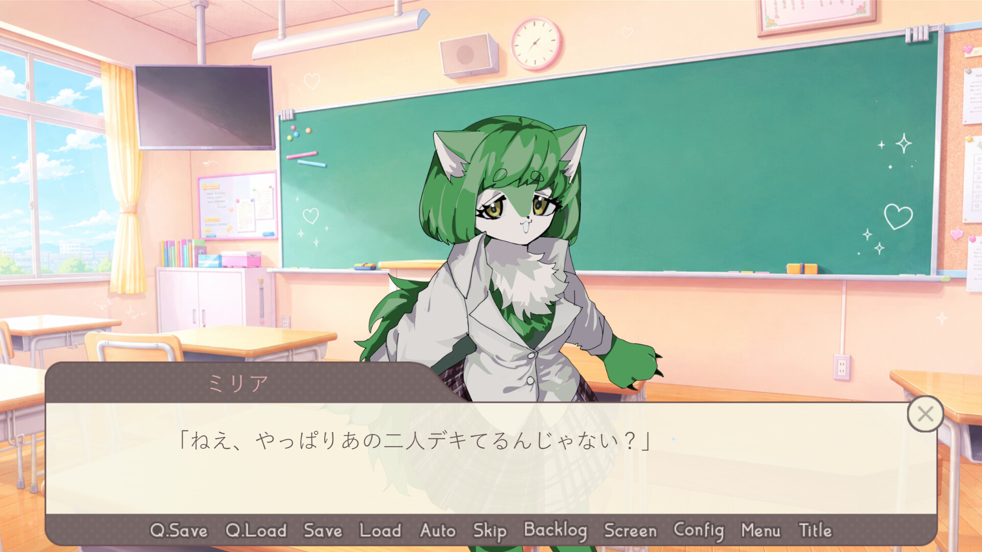 KEMONO SCHOOL DAYS screenshot 3