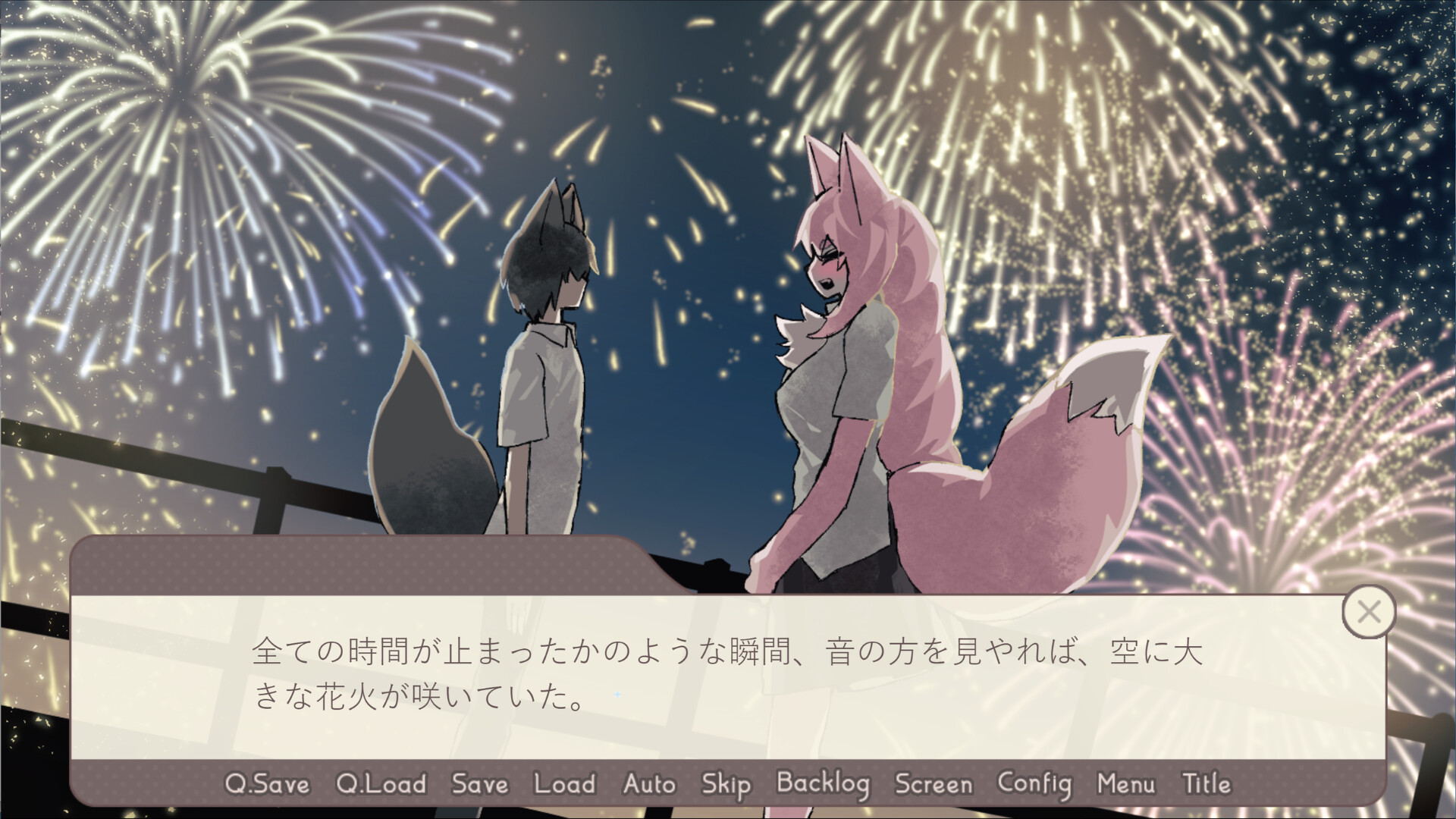 KEMONO SCHOOL DAYS screenshot 5