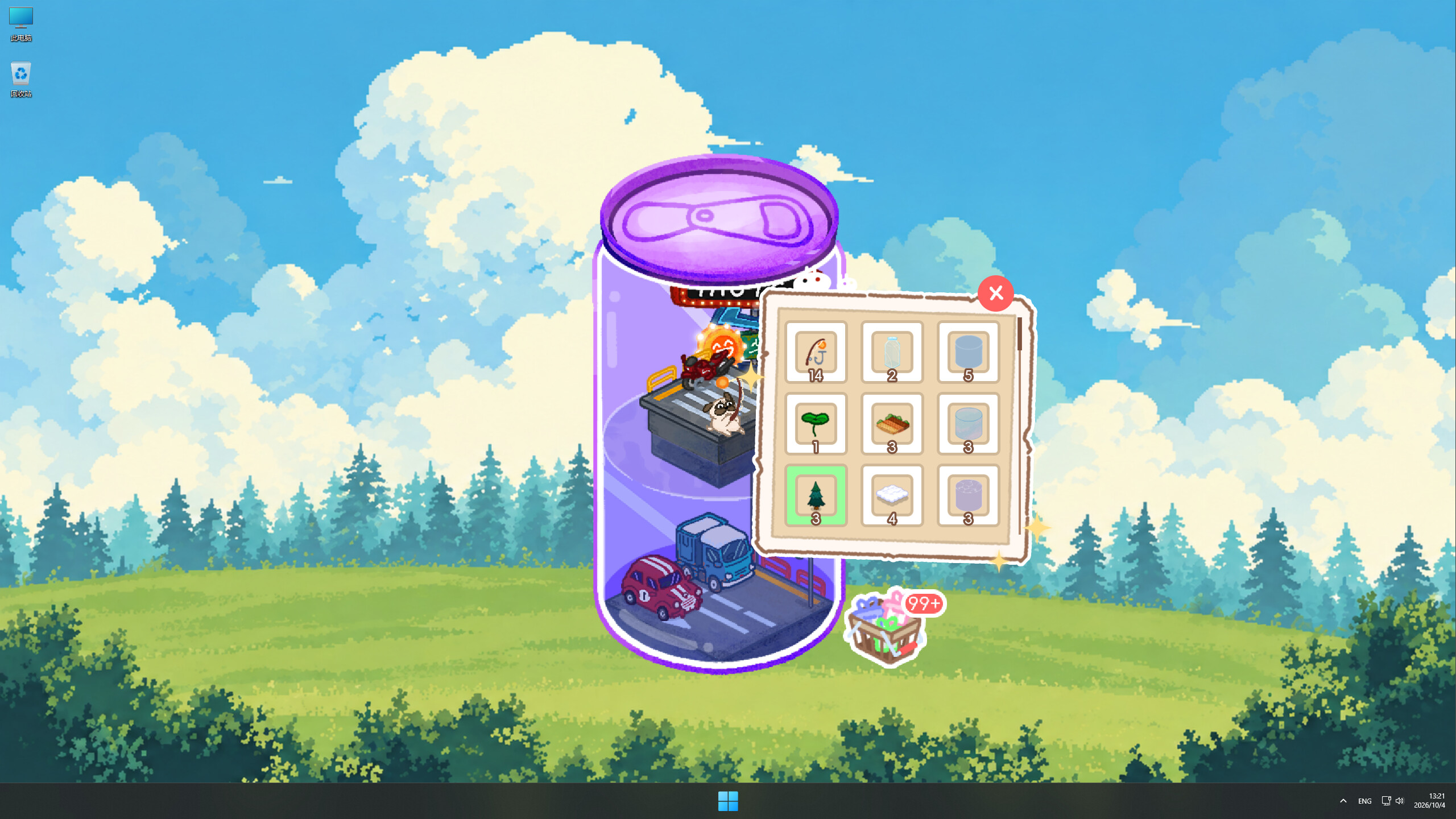 Bottopia screenshot 2