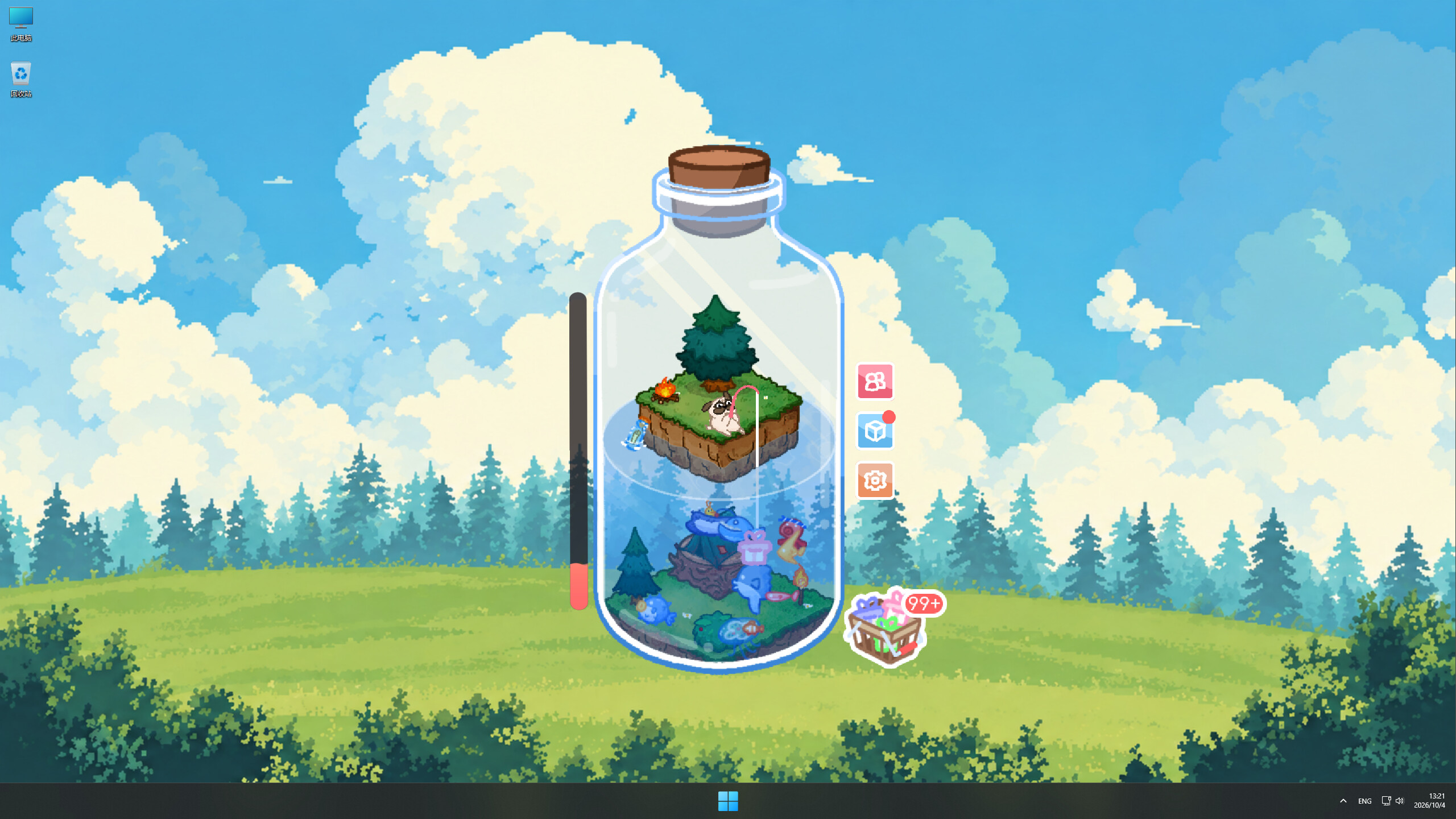 Bottopia screenshot 1