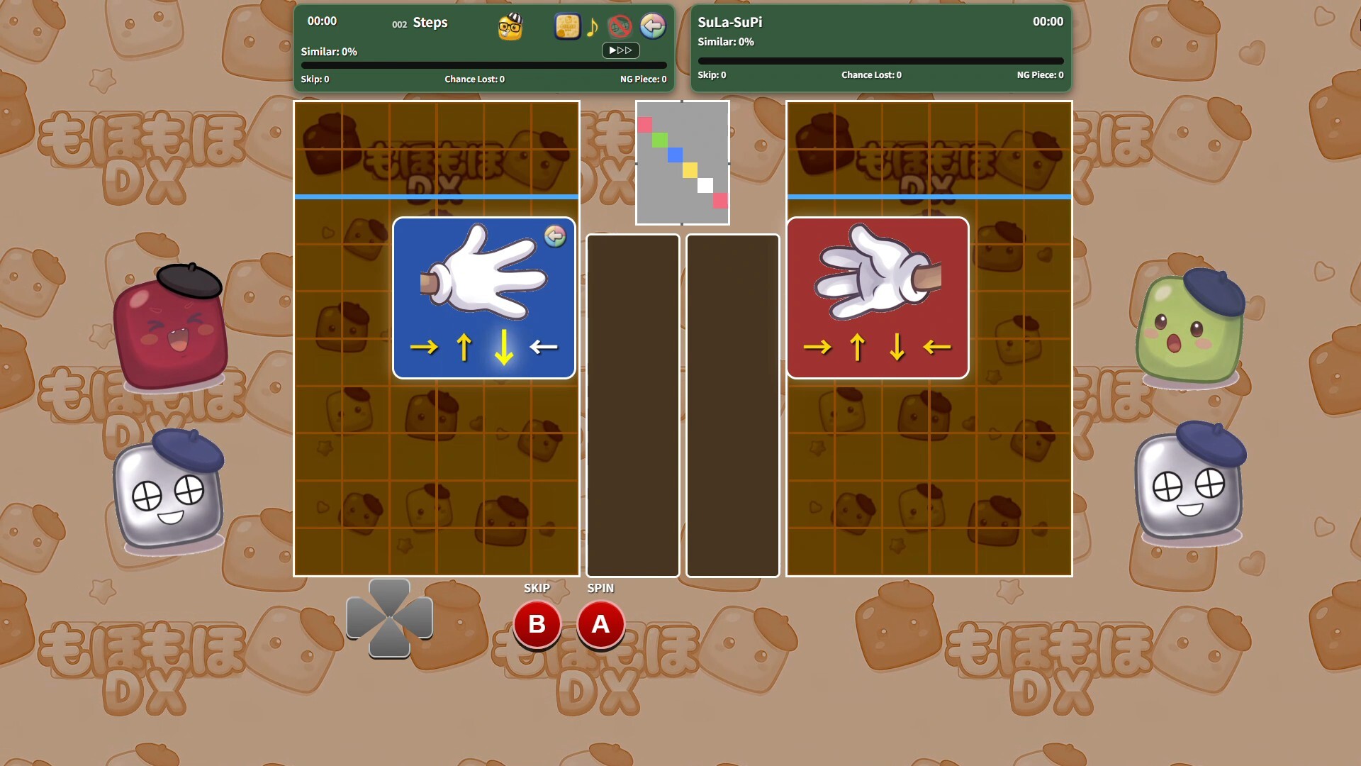 Moho-Moho DX screenshot 5