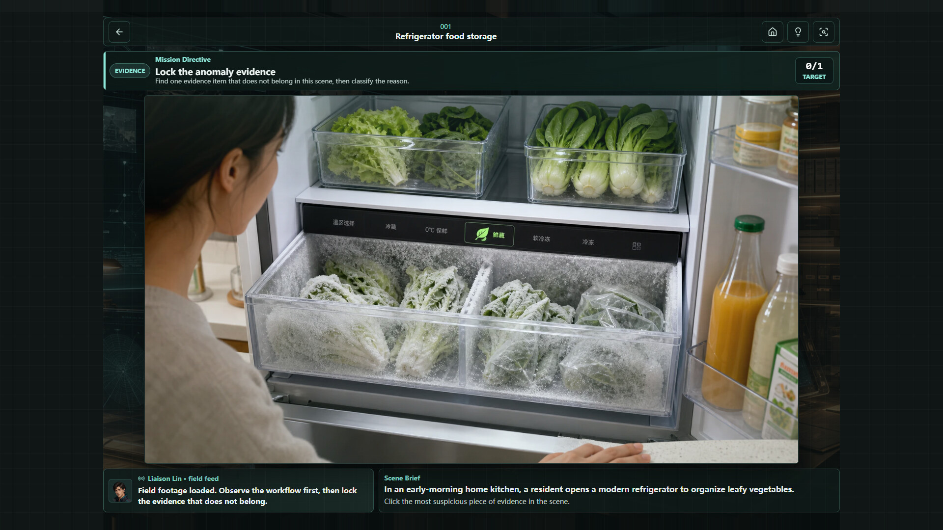 Temporal Anomaly Bureau screenshot 2