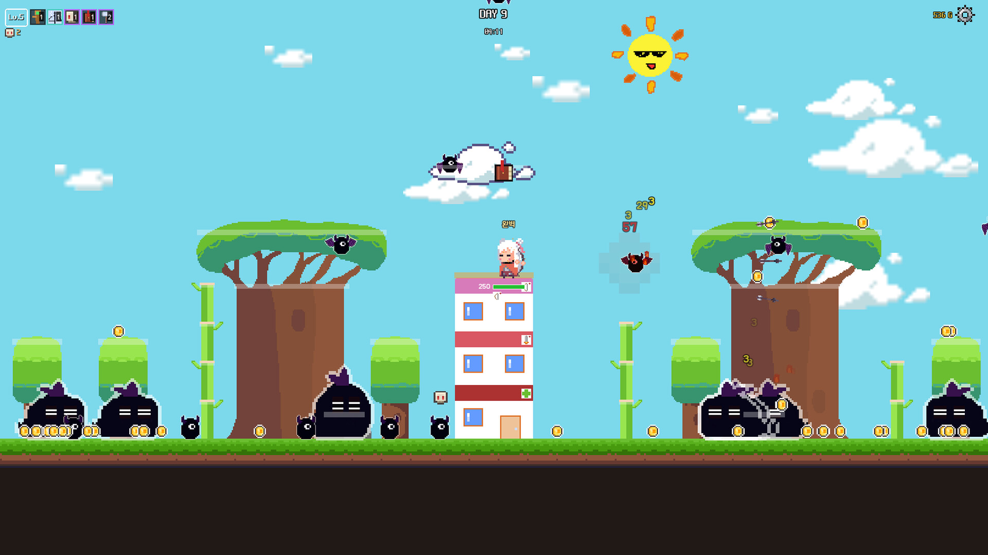 Arrow Rain trailer