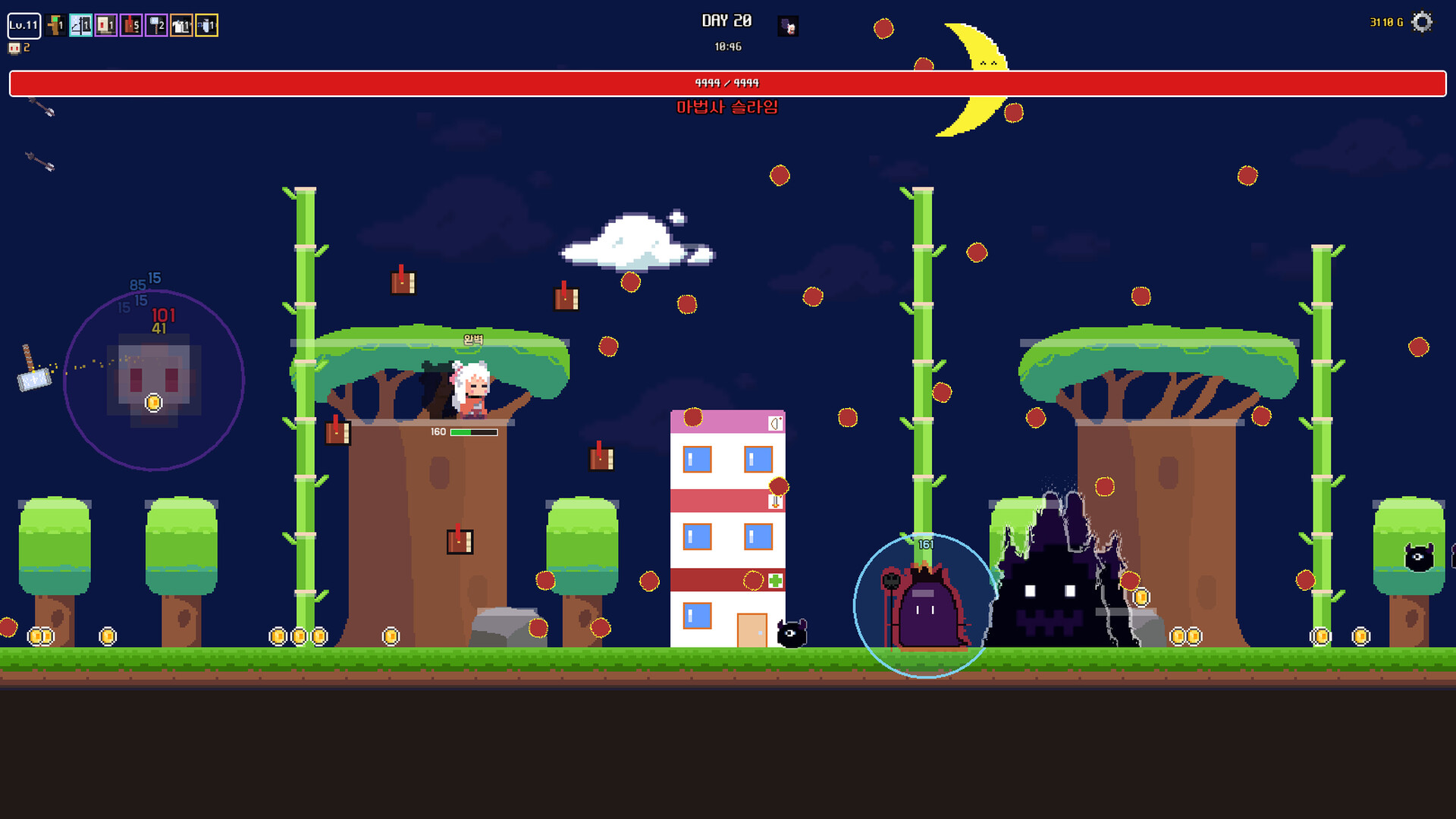 Arrow Rain screenshot 3